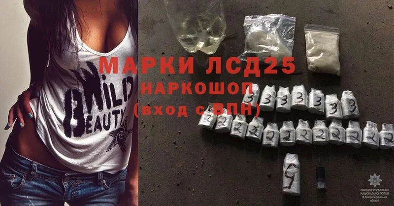 сколько стоит  Кингисепп  ЛСД экстази ecstasy 